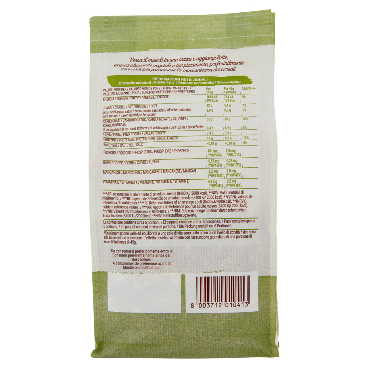 Muesli bio wellness 300 gr - Immagine 31
