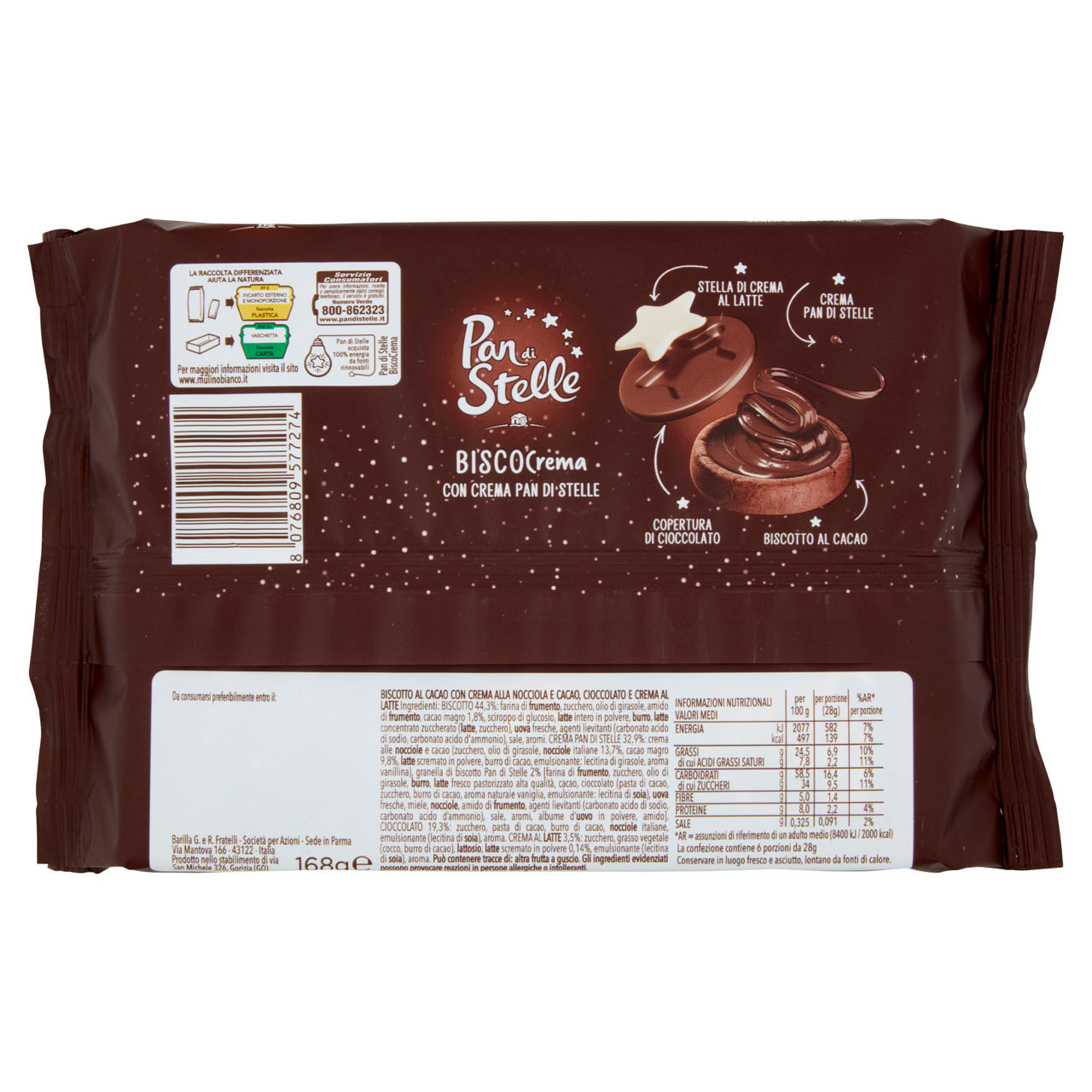 Biscotti Biscocrema 168 gr - Immagine 51