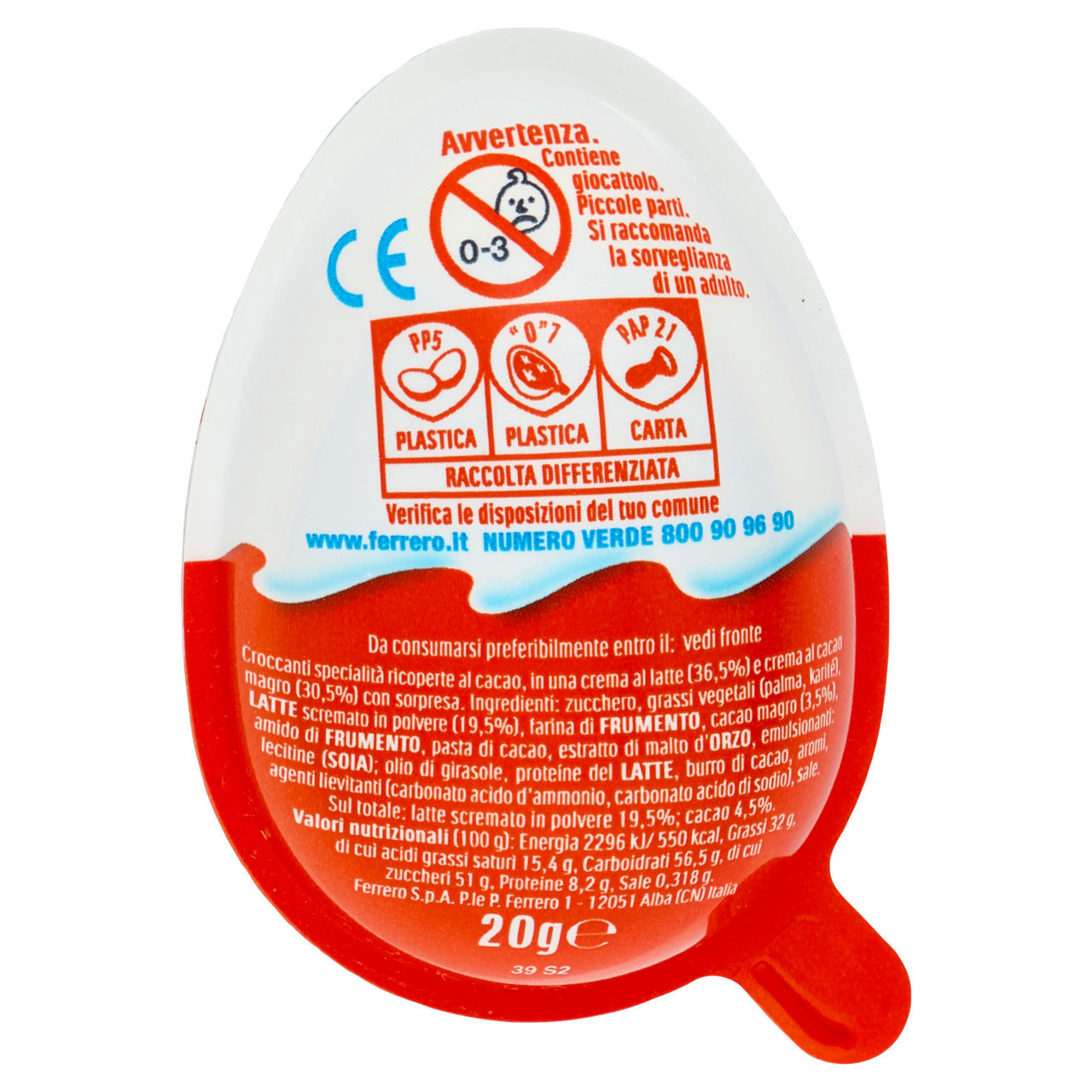 UOVO KINDER JOY G 20 - Immagine 91
