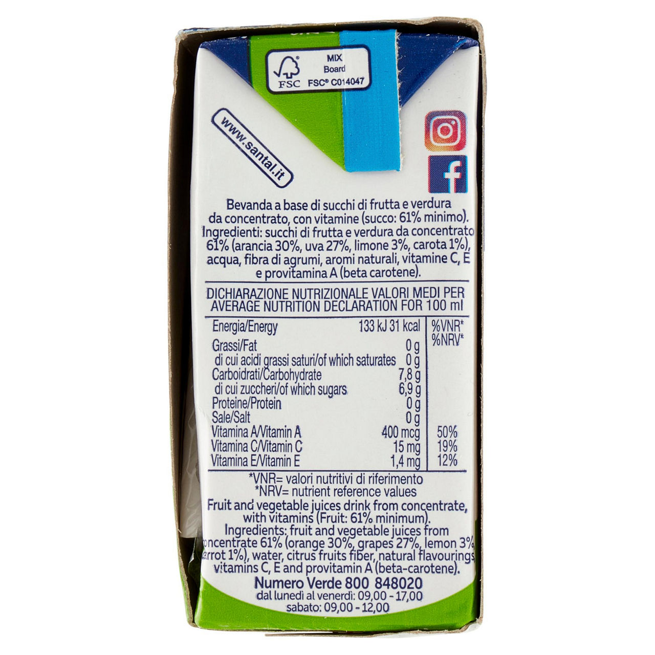 Bevanda al gusto ace senza zuccheri aggiunti 3 pz x 200 ml - Immagine 31