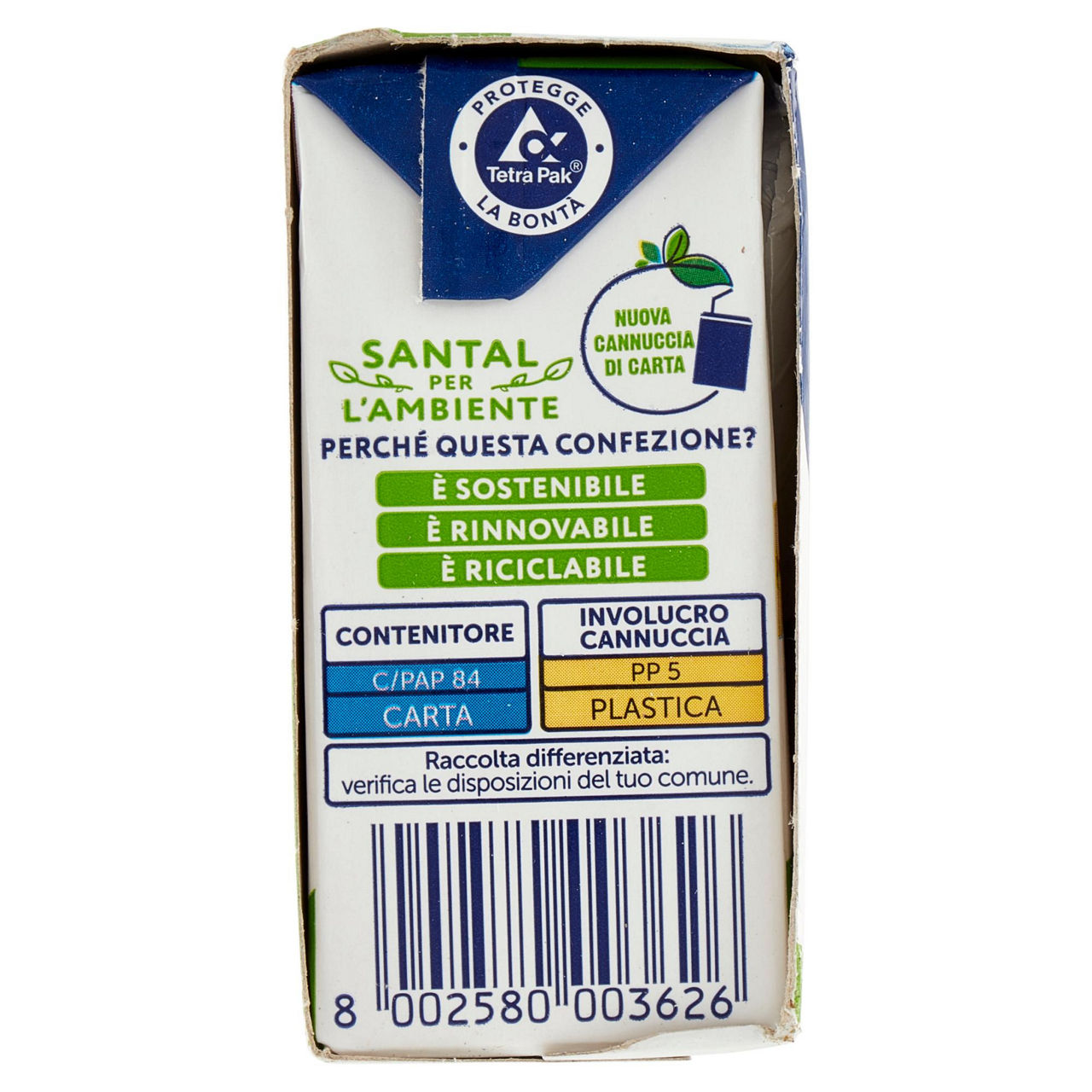 Bevanda alla pera senza zuccheri aggiunti 3 pz x 200 ml - Immagine 51