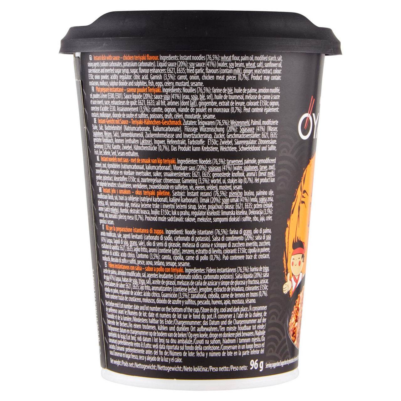 Noodles istantanei con pollo e salsa teriyaki 96 gr - Immagine 41