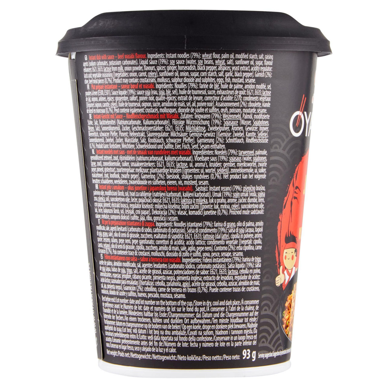 Noodles istantanei con manzo e salsa wasabi 93 gr - Immagine 51