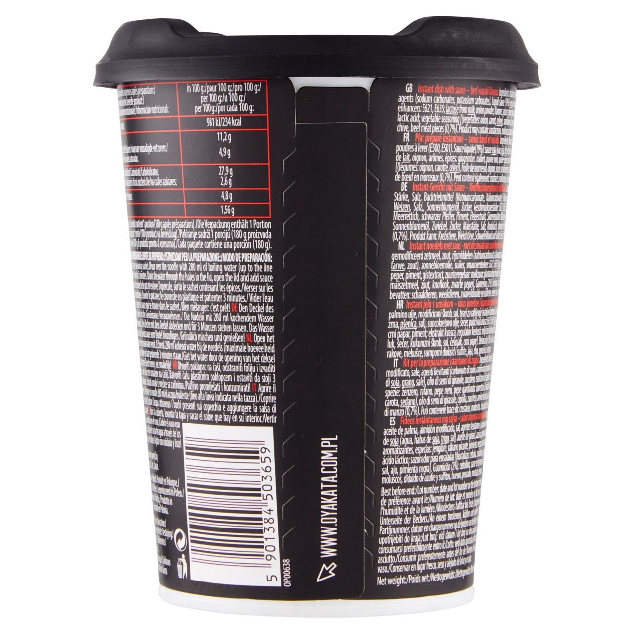 Noodles istantanei con manzo e salsa wasabi 93 gr - Immagine 41