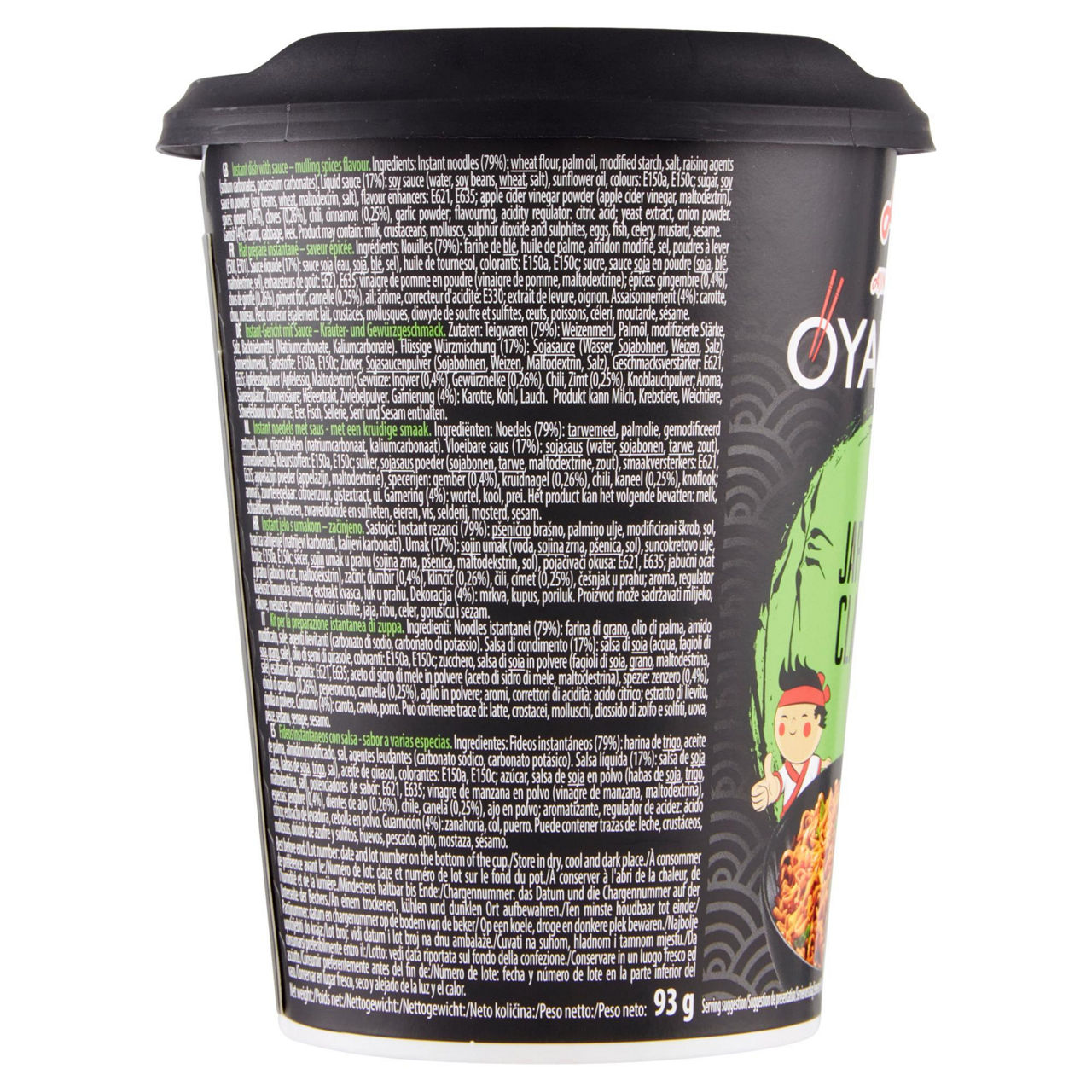 Noodles istantanei classici 93 gr - Immagine 21