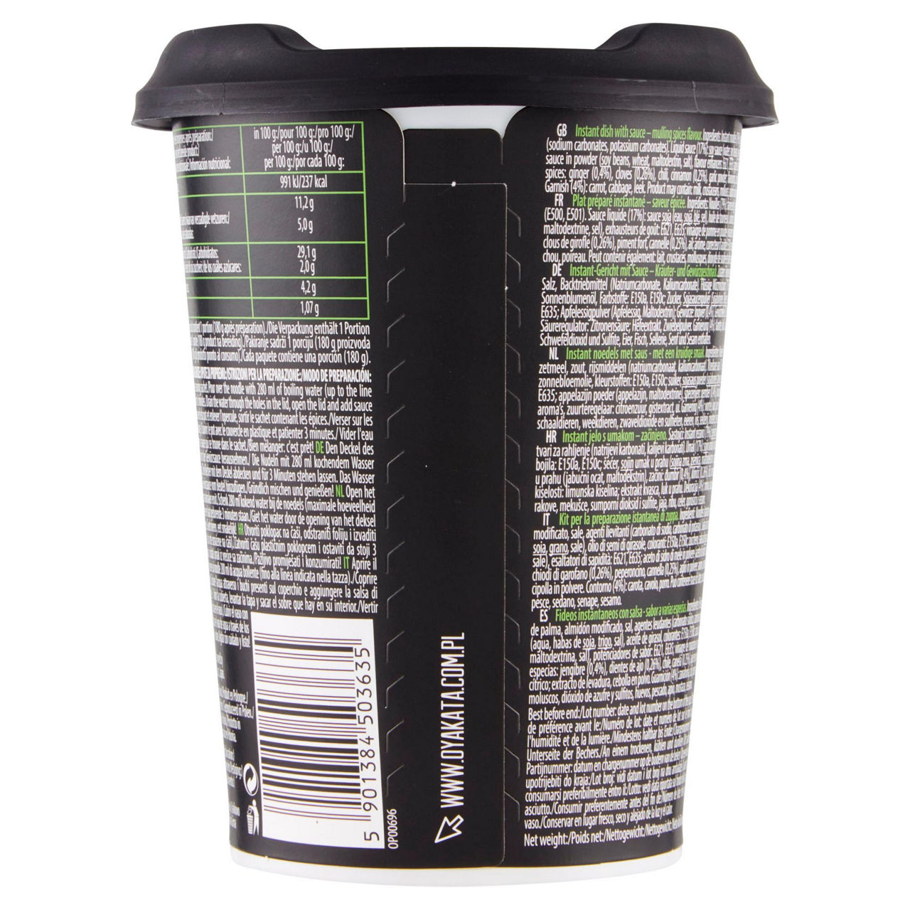 Noodles istantanei classici 93 gr - Immagine 31