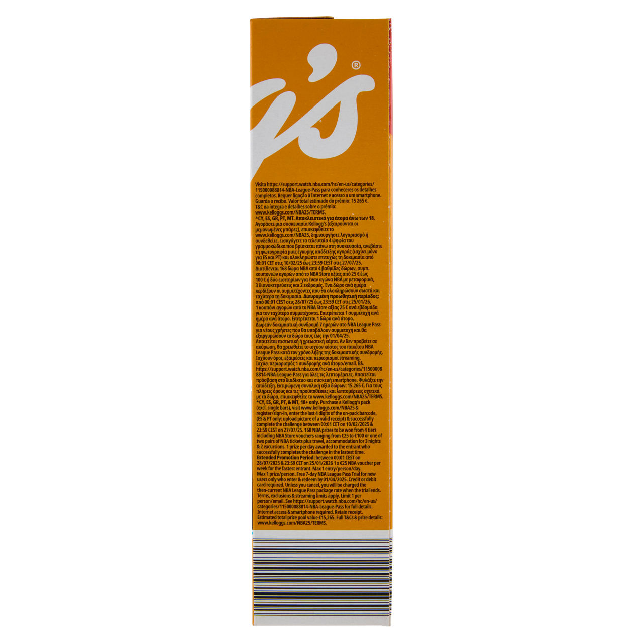 Cereali ripieni di cioccolato e nocciole 410 gr - Immagine 51