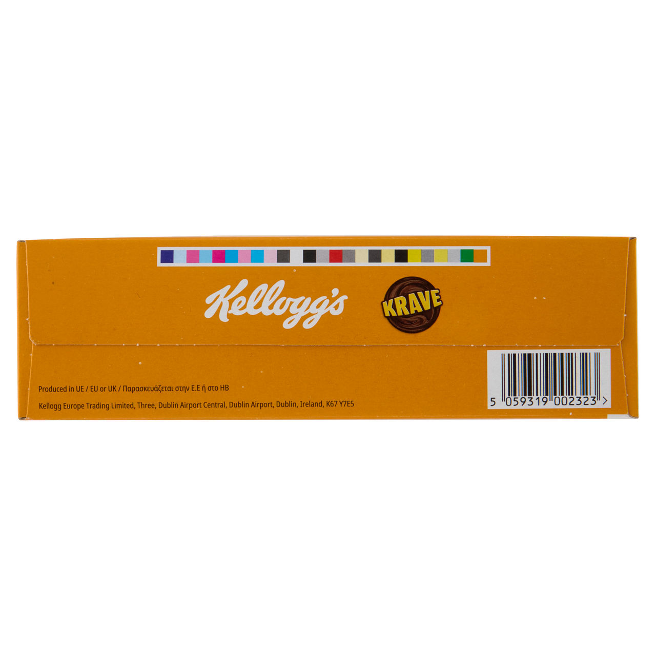 Cereali ripieni di cioccolato e nocciole 410 gr - Immagine 21