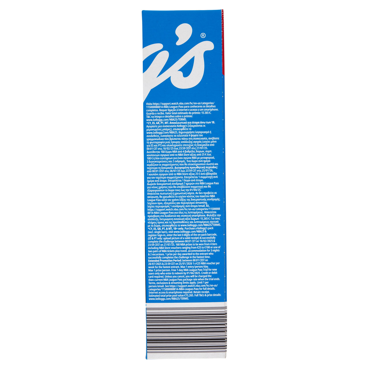 Cereali ripieni di cioccolato al latte 410 gr - Immagine 11