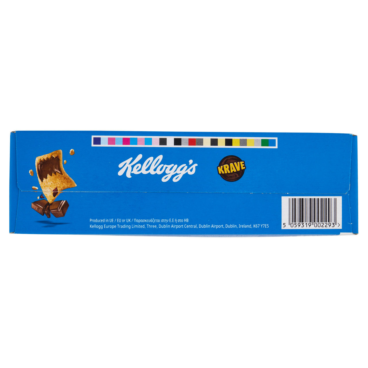 Cereali ripieni di cioccolato al latte 410 gr - Immagine 21