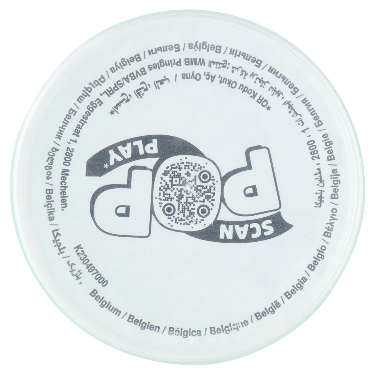 Patatine gusto panna acida e cipolle 175 gr - Immagine 111