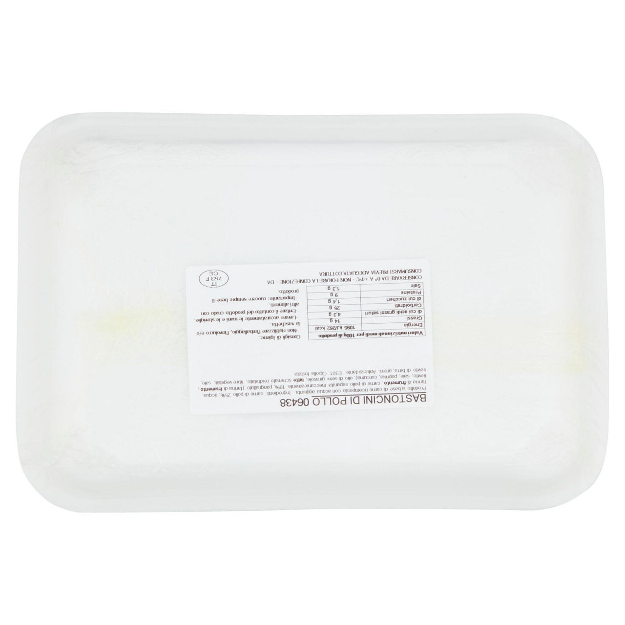 Bastoncini di pollo 500 gr - Immagine 31