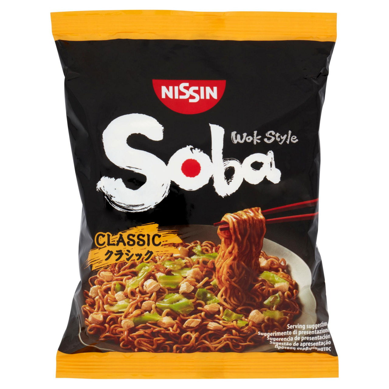 Soba noodles istantanei classici con condimento in salsa yakisoba 109 gr - Immagine 01