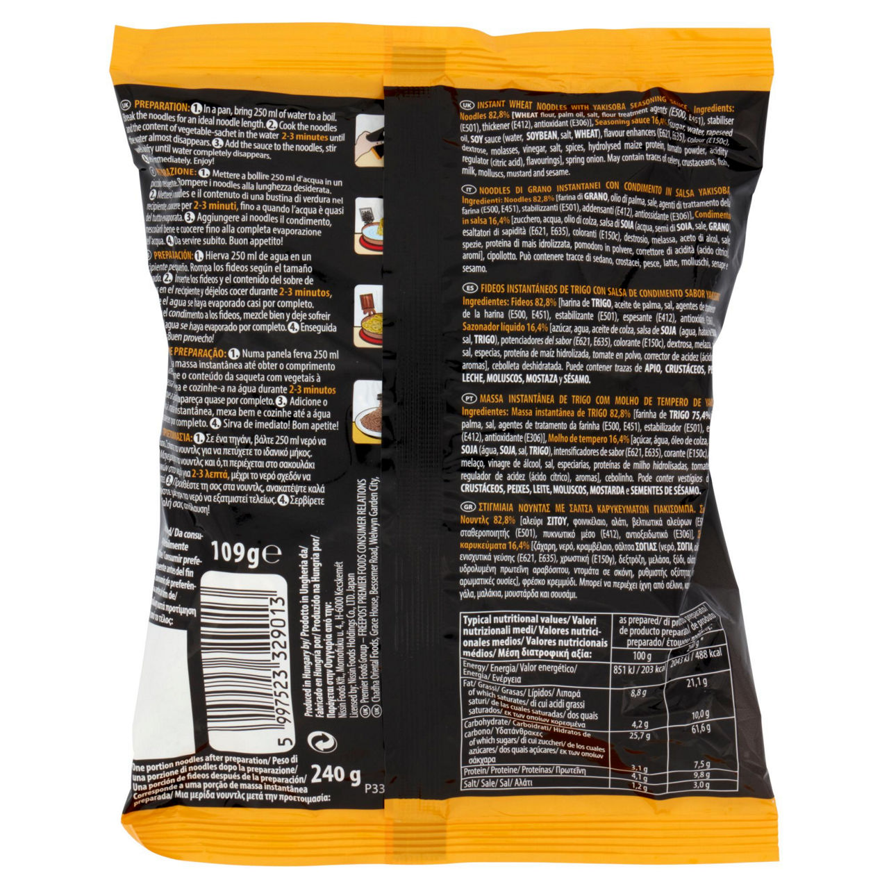 Soba noodles istantanei classici con condimento in salsa yakisoba 109 gr - Immagine 11