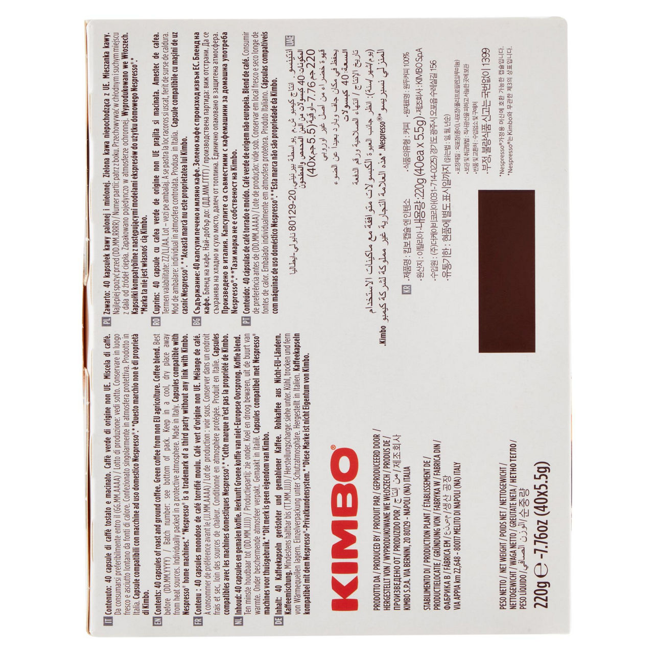 Caffè in capsule espresso intenso compatibili con Nespresso 40 pz - Immagine 31