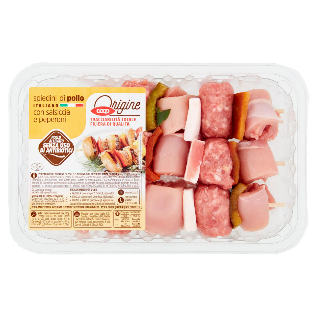 Spiedini di pollo con salsiccia e peperoni 480 gr - Immagine 01