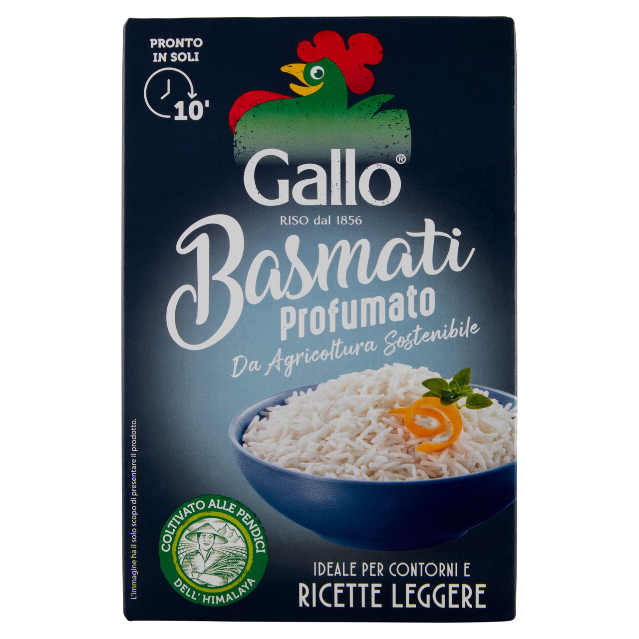 Riso basmati 500 gr - Immagine 01