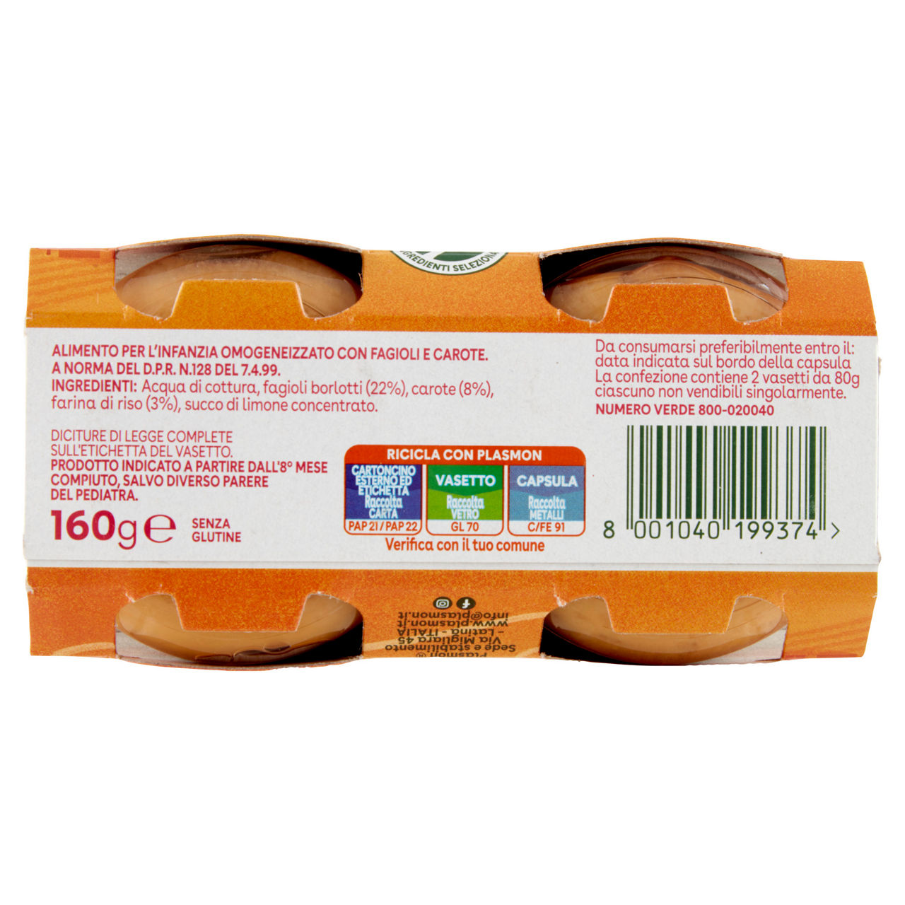 Omogeneizzato di fagioli con carote 2 pz x 80 gr - Immagine 51