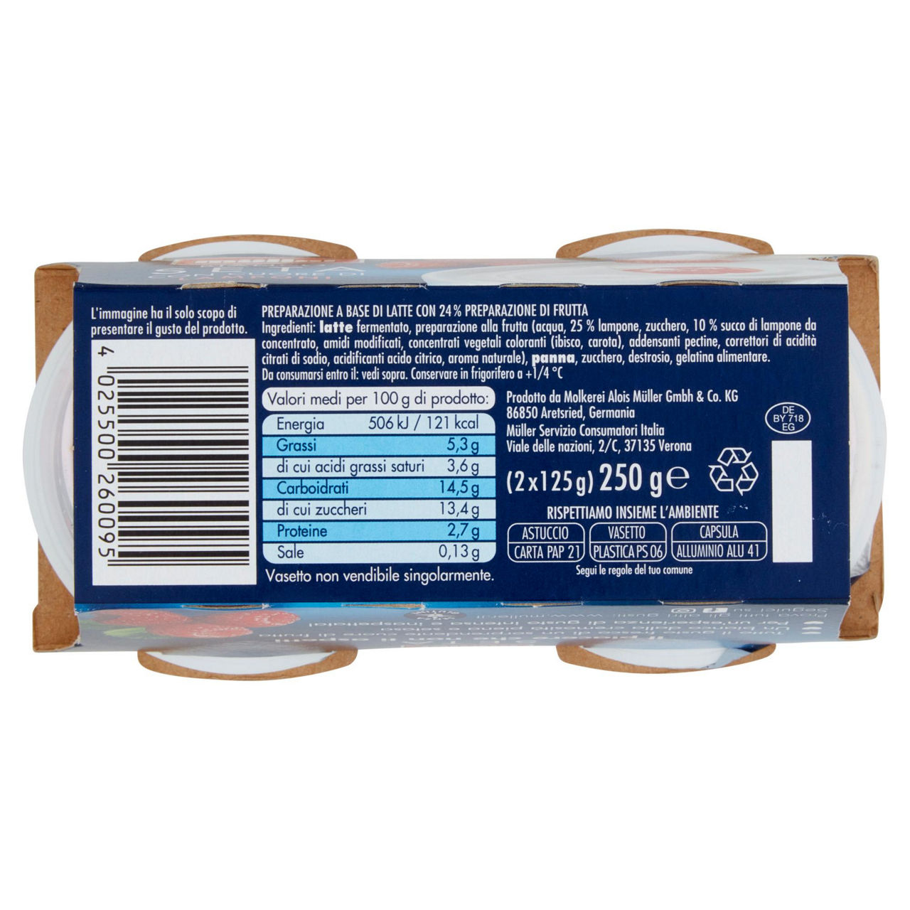Yogurt bianco seta con cuore di lampone 2 pz da 125 gr - Immagine 51