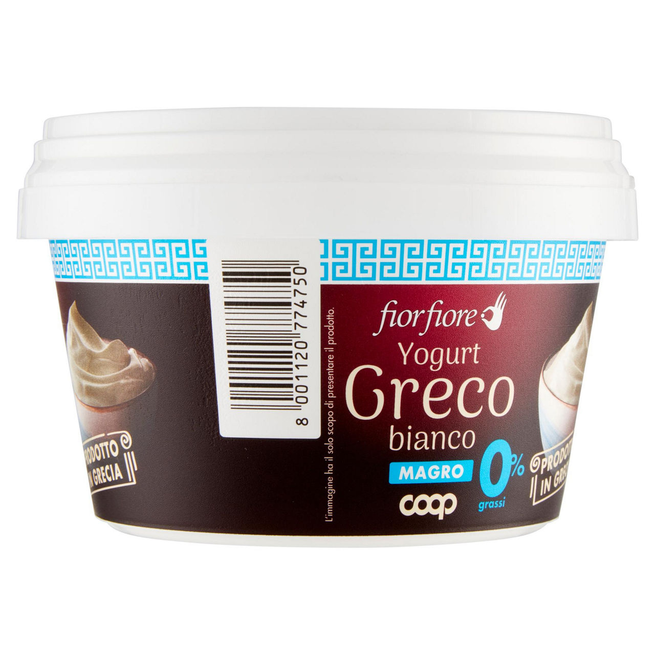 Yogurt Greco bianco magro 500 gr - Immagine 51