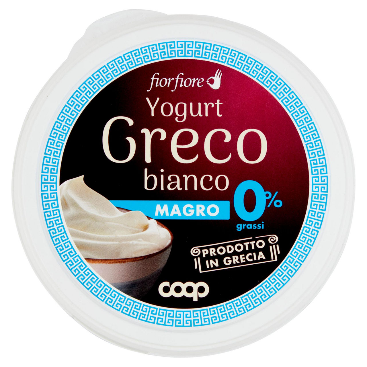 Yogurt Greco bianco magro 500 gr - Immagine 21
