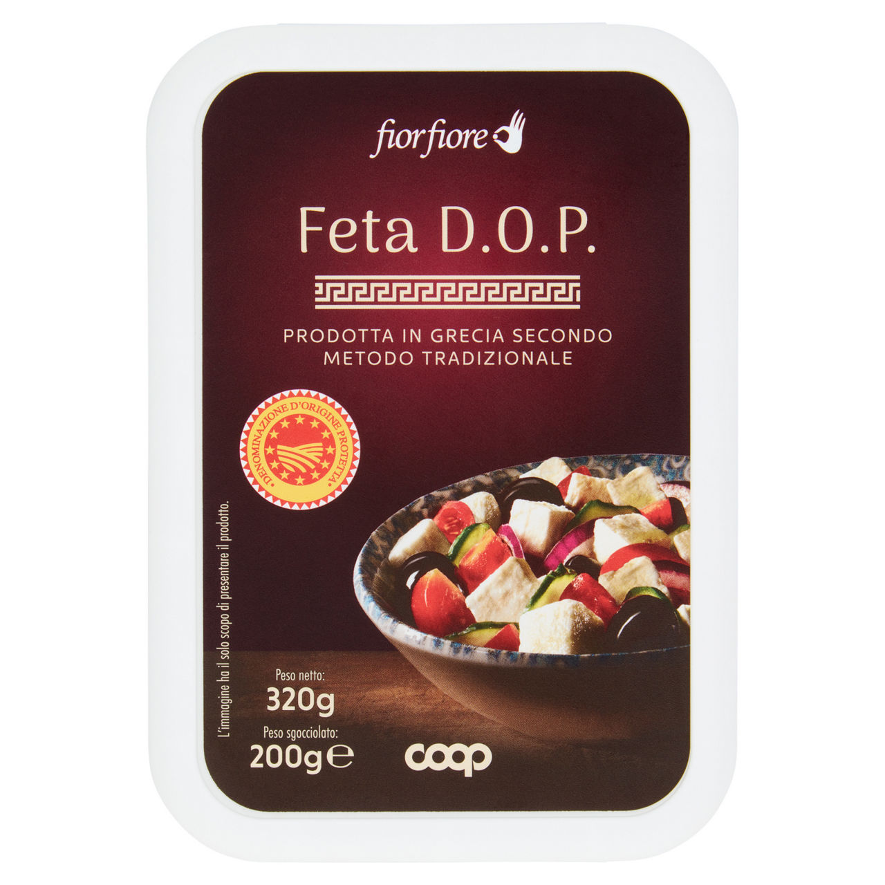 Feta DOP 200 gr - Immagine 11