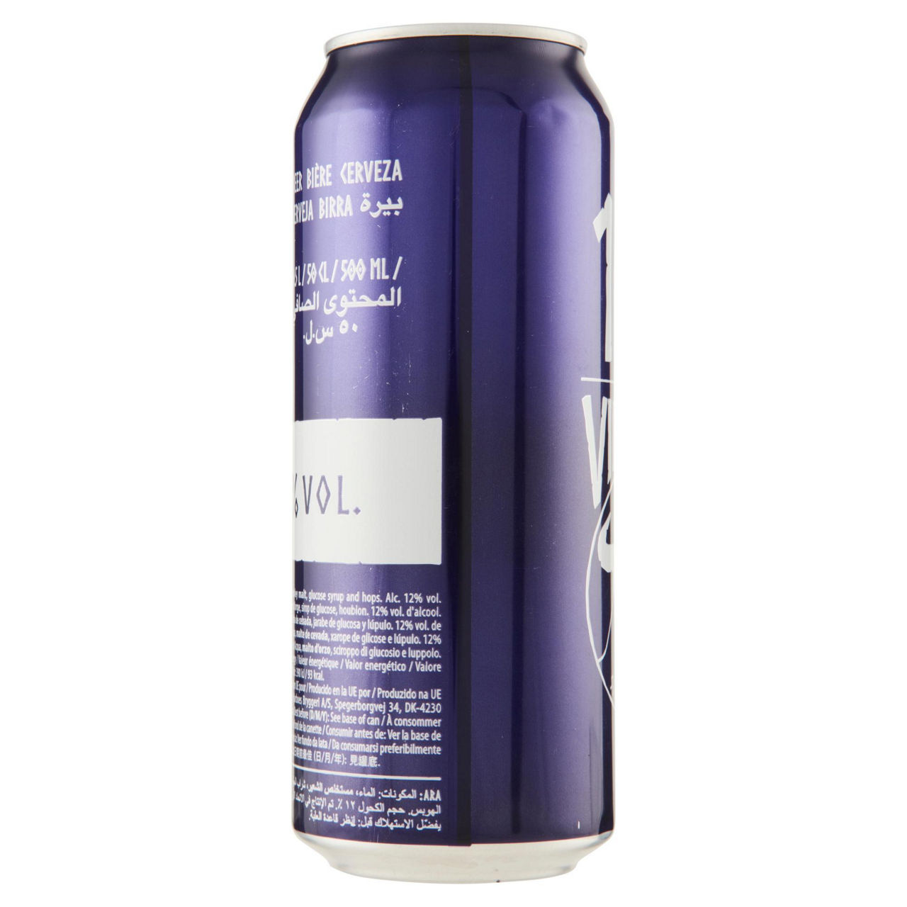 Birra viiking 12% latt 500 ml - Immagine 31
