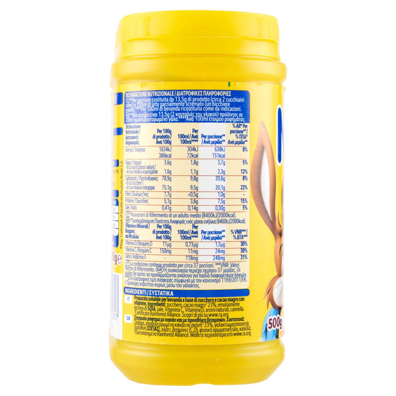 Nesquik 500 gr - Immagine 11
