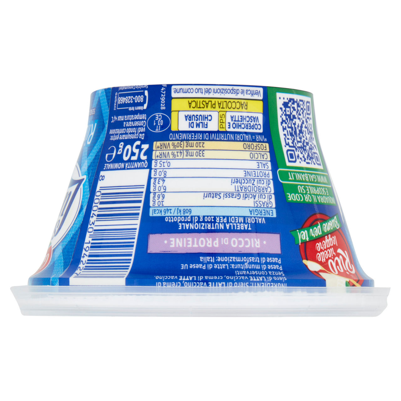 Ricotta 250 gr - Immagine 21