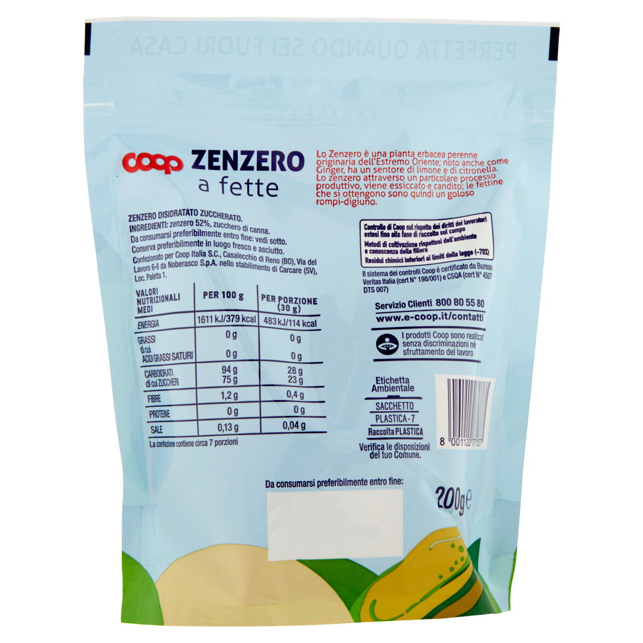 Zenzero a fette disidratato zuccherato 200 gr - Immagine 21