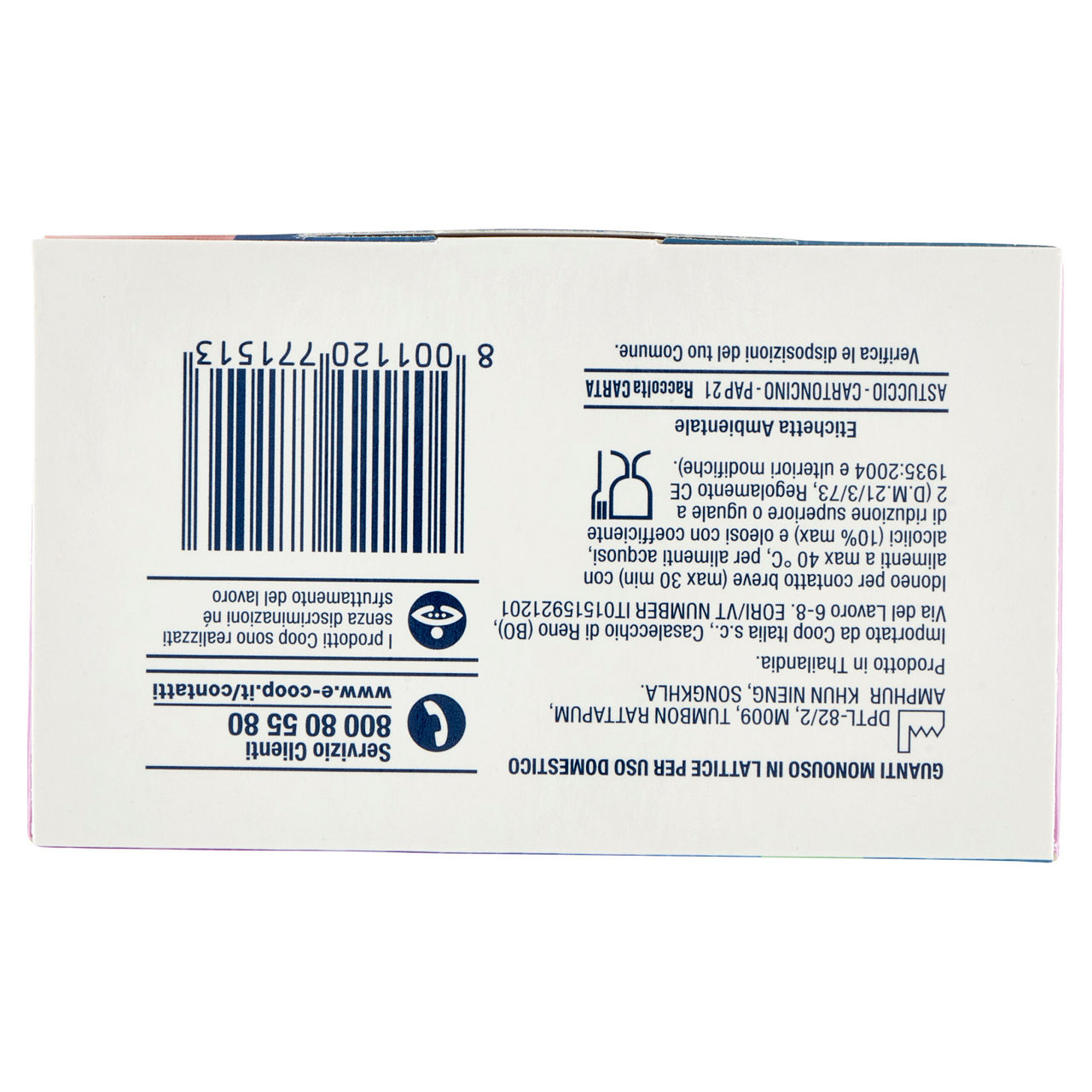Guanti in lattice naturale monouso taglia media 50 pz - Immagine 31