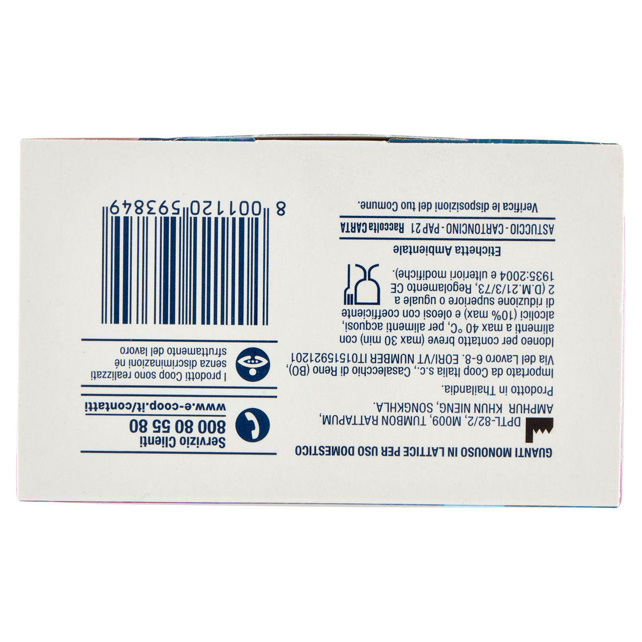 Guanti in lattice naturale monouso taglia grande 50 pz - Immagine 51