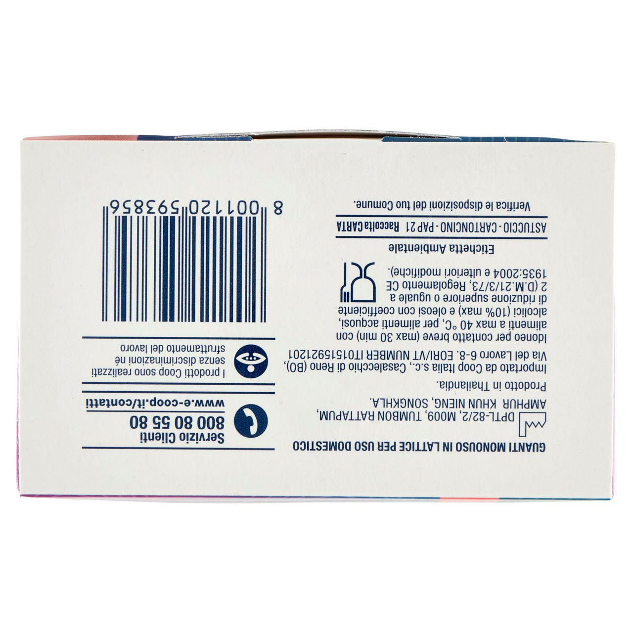 Guanti in lattice naturale monouso taglia piccola 50 pz - Immagine 61