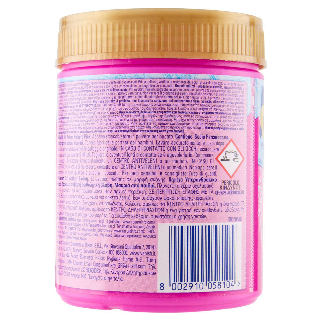 Additivo smacchiatore colori vivaci in polvere oxi action 500 gr - Immagine 11