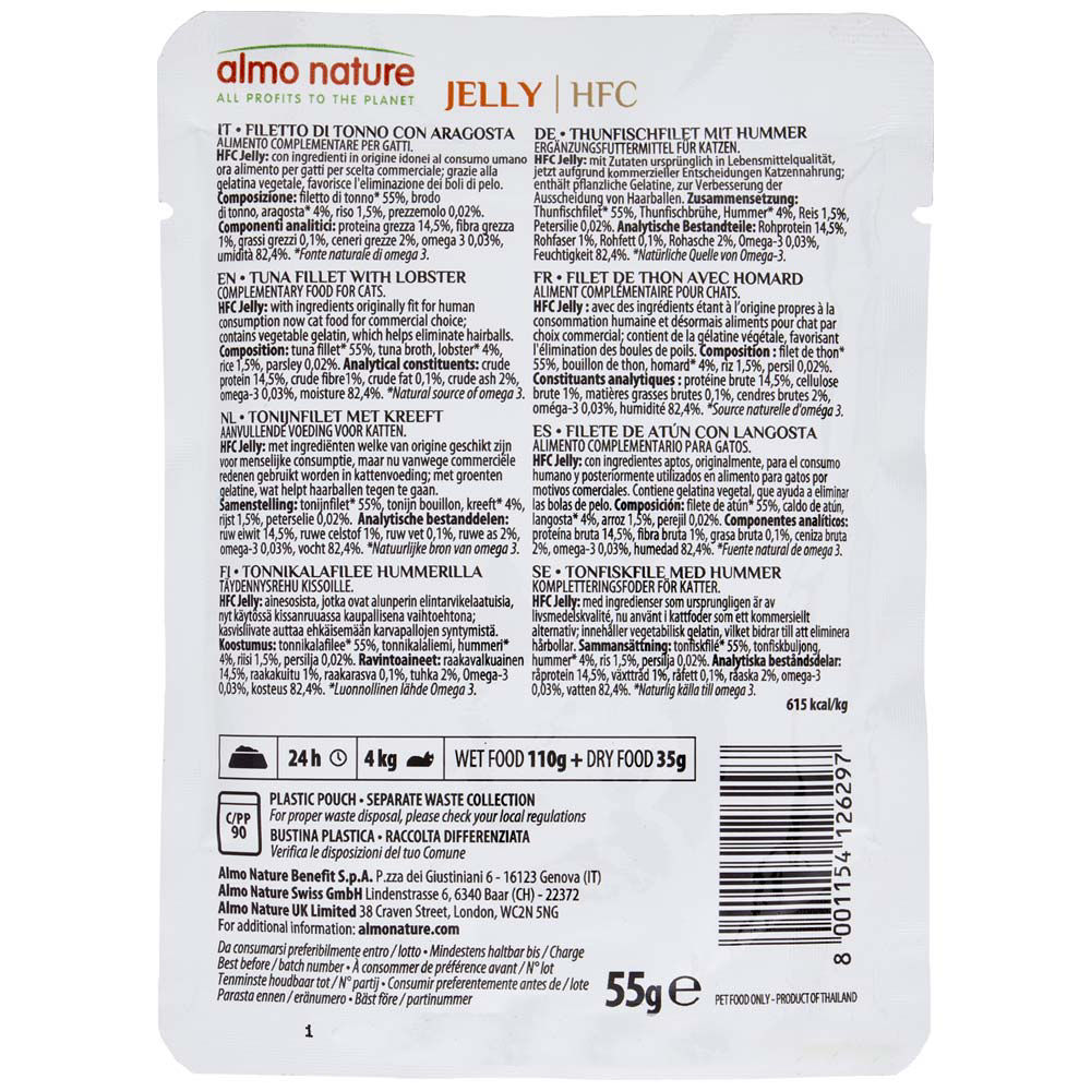 Umido gatto filetto di tonno con aragosta 55 gr - Immagine 21