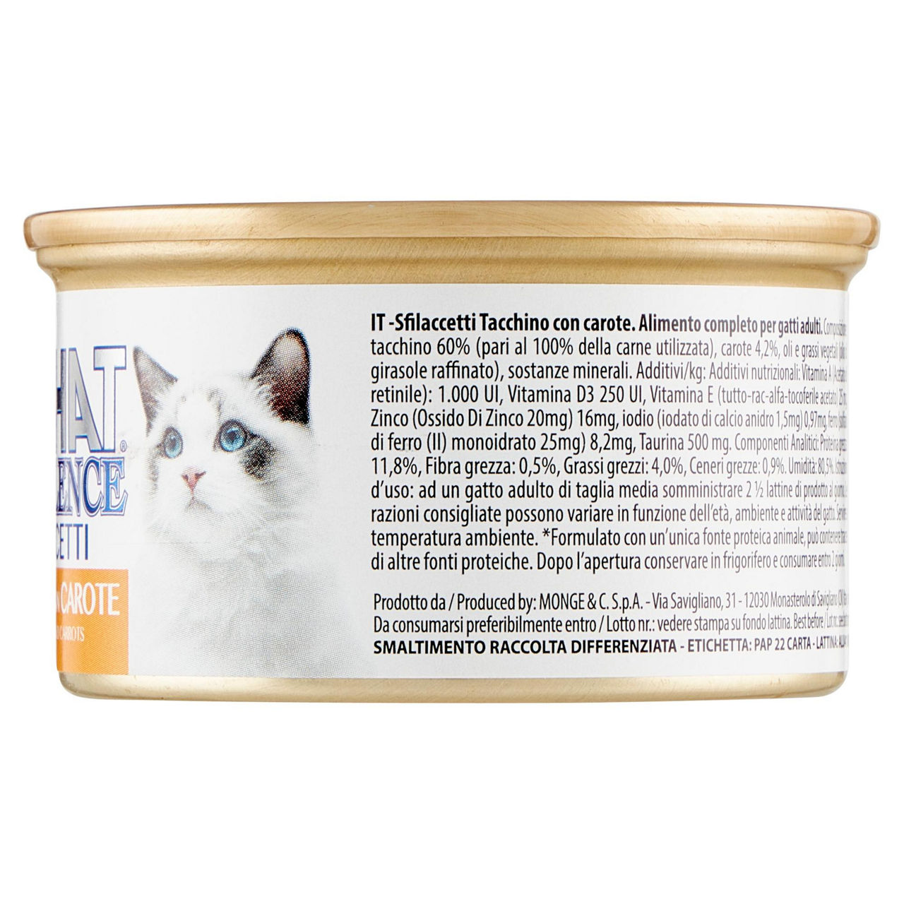Umido per gatti sfilaccetti tacchino con carote 80 gr - Immagine 11