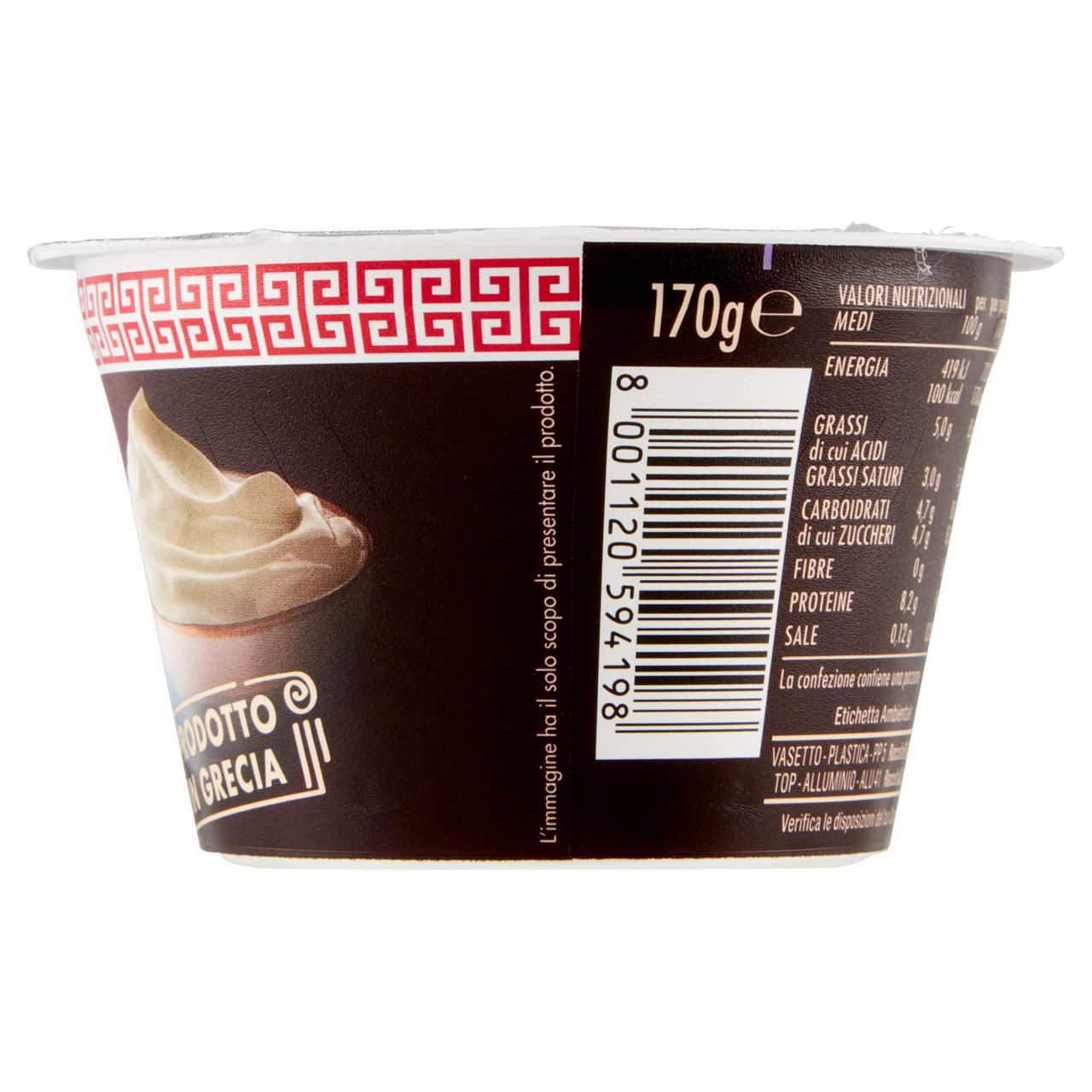 Yogurt Greco bianco intero 170 gr - Immagine 31