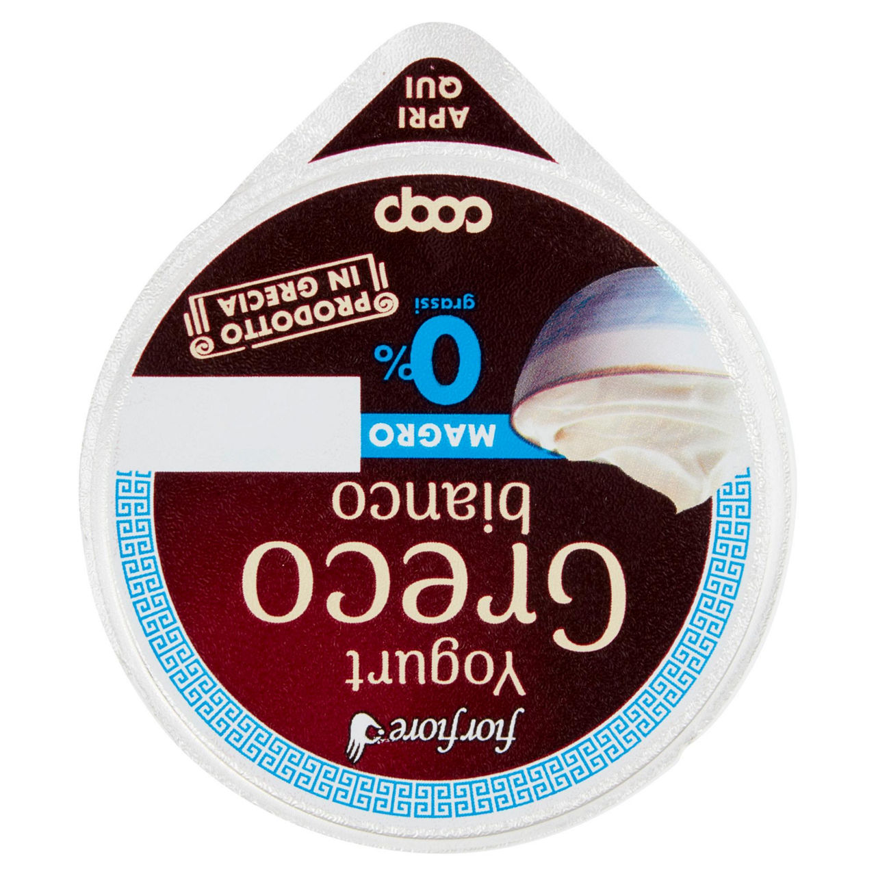 Yogurt Greco bianco magro 170 gr - Immagine 51