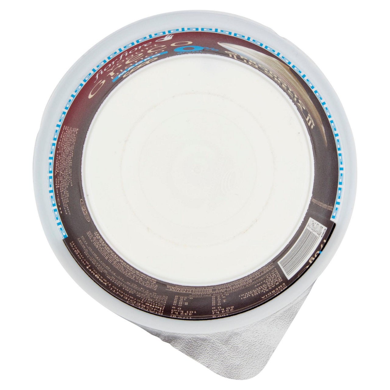 Yogurt Greco bianco magro 170 gr - Immagine 31