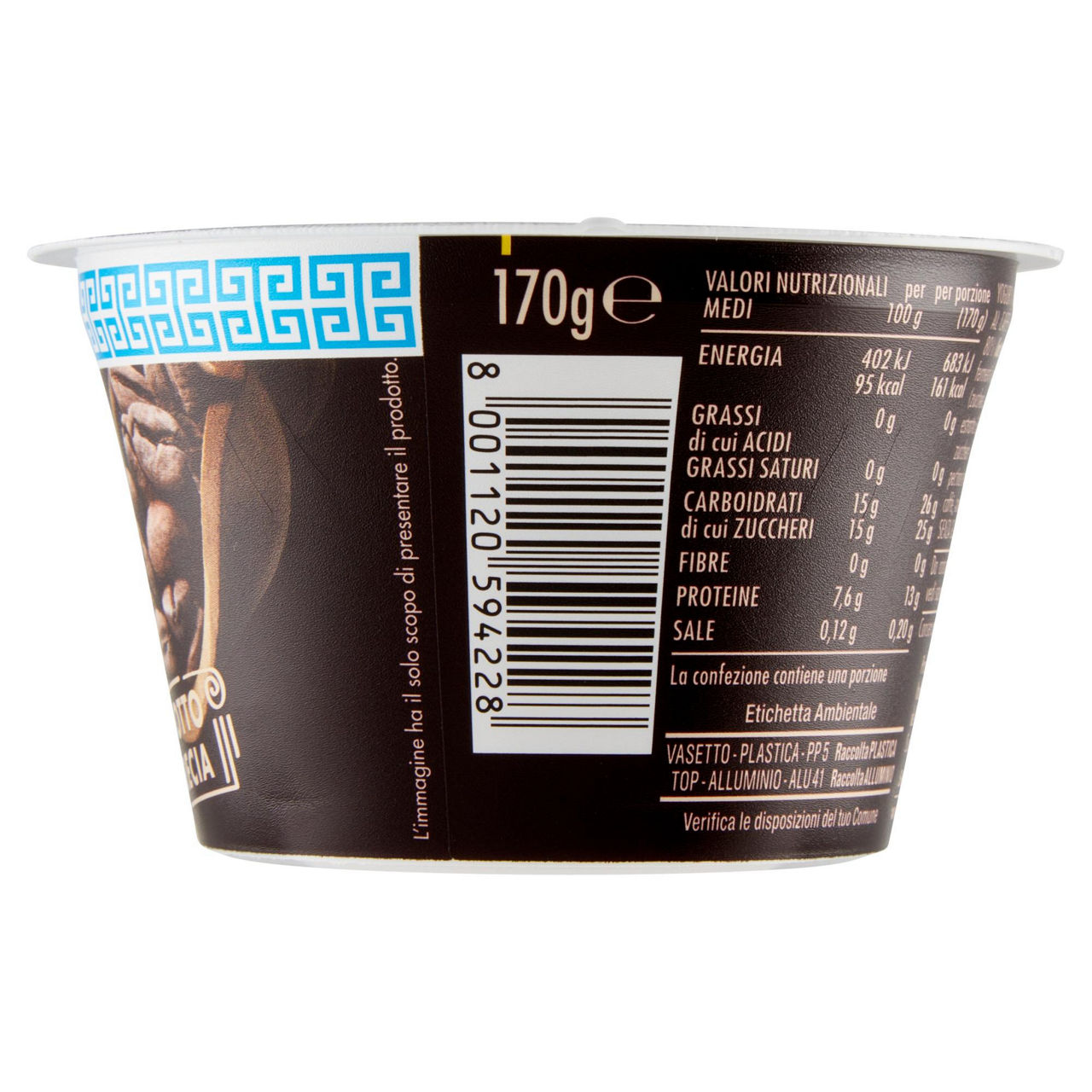 Yogurt Greco magro al caffè 170 gr - Immagine 41