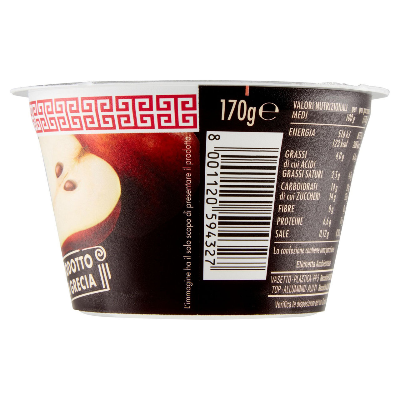 Yogurt Greco intero alla pera 170 gr - Immagine 51