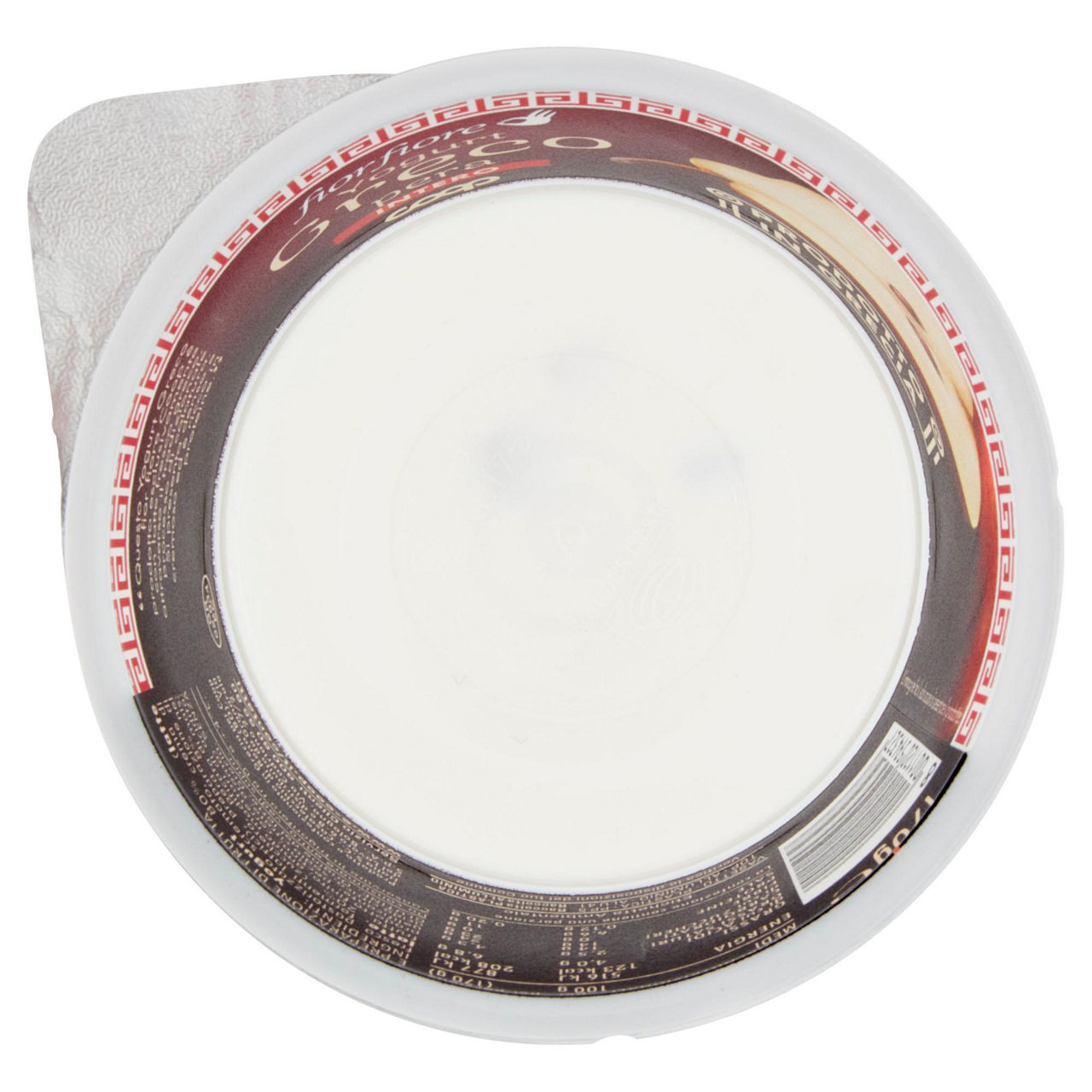 Yogurt Greco intero alla pera 170 gr - Immagine 11