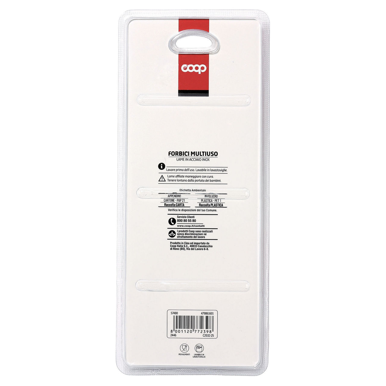 Forbice multiuso acciaio inox - Immagine 11