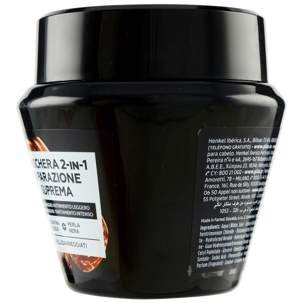 Maschera schwarzkopf gliss riparazione suprema ml 300 - Immagine 31