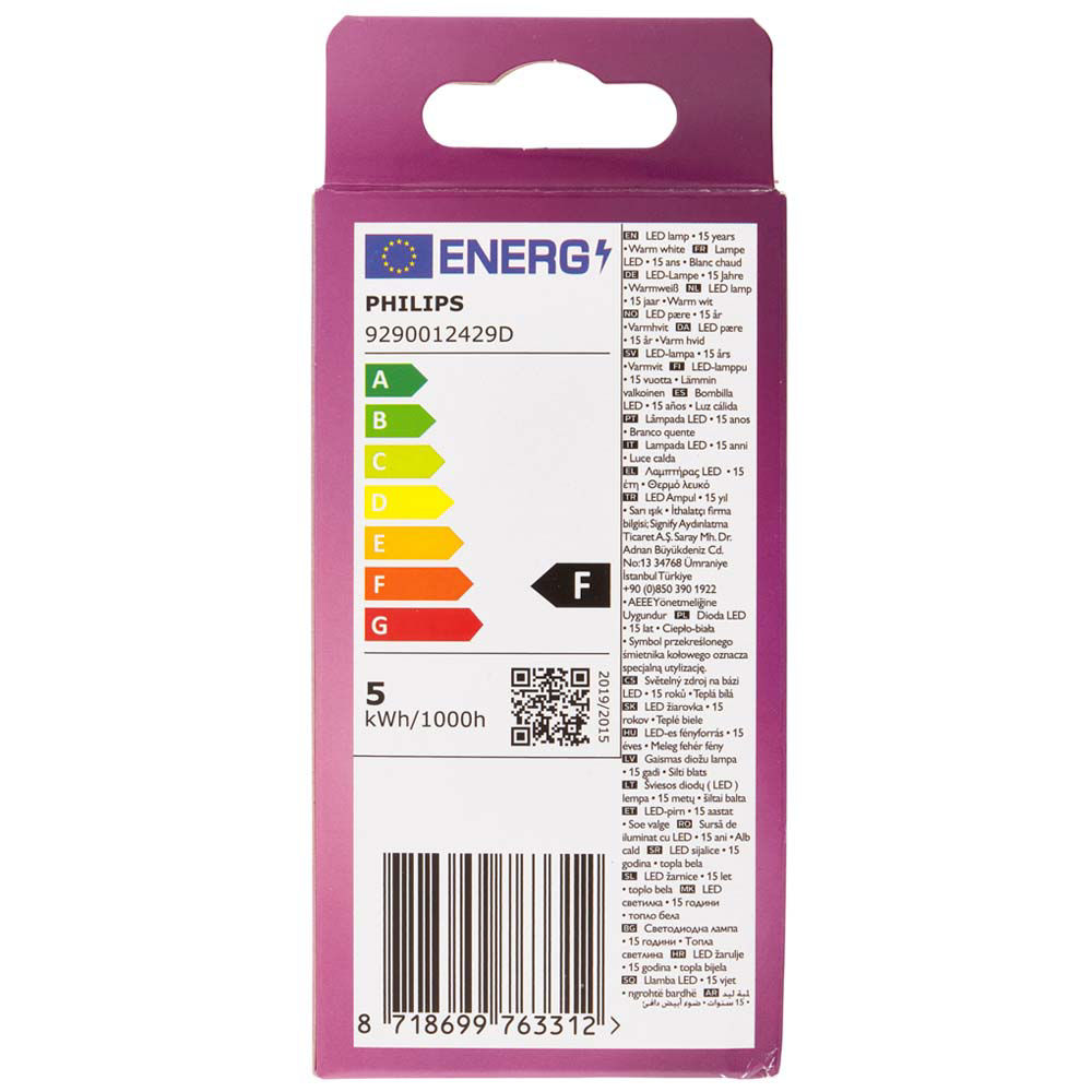 Led goccia vetro 40w e27 2700k non dim - Immagine 21