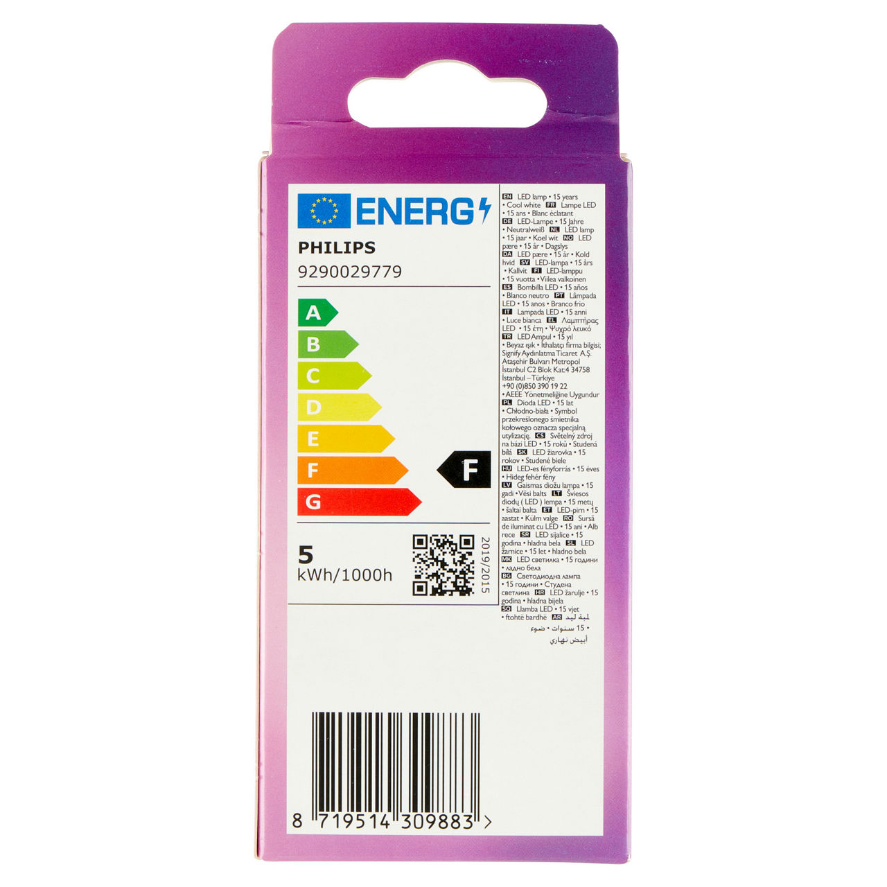 Lampadina led candela 40w attacco e14 luce fredda non dimmerabile - Immagine 41