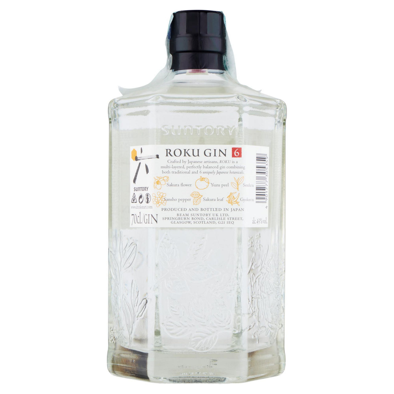 Gin roku 43 gradi bottiglia ml 700 - Immagine 31