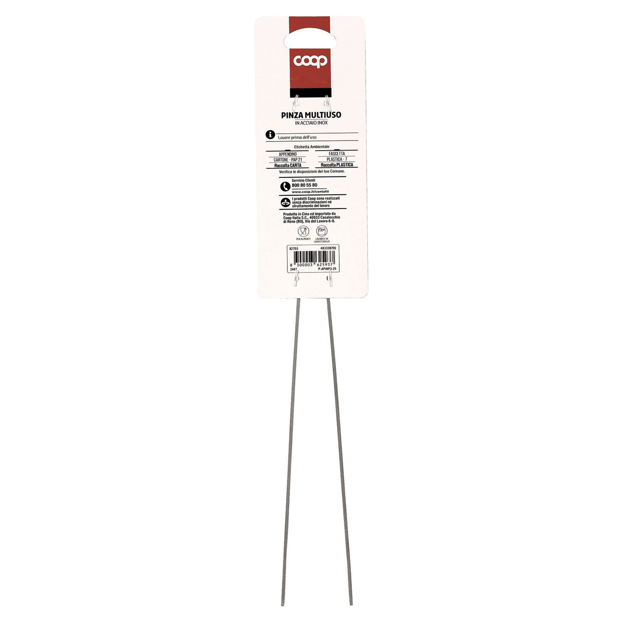 Pinza multiuso in acciaio inox coop - Immagine 11
