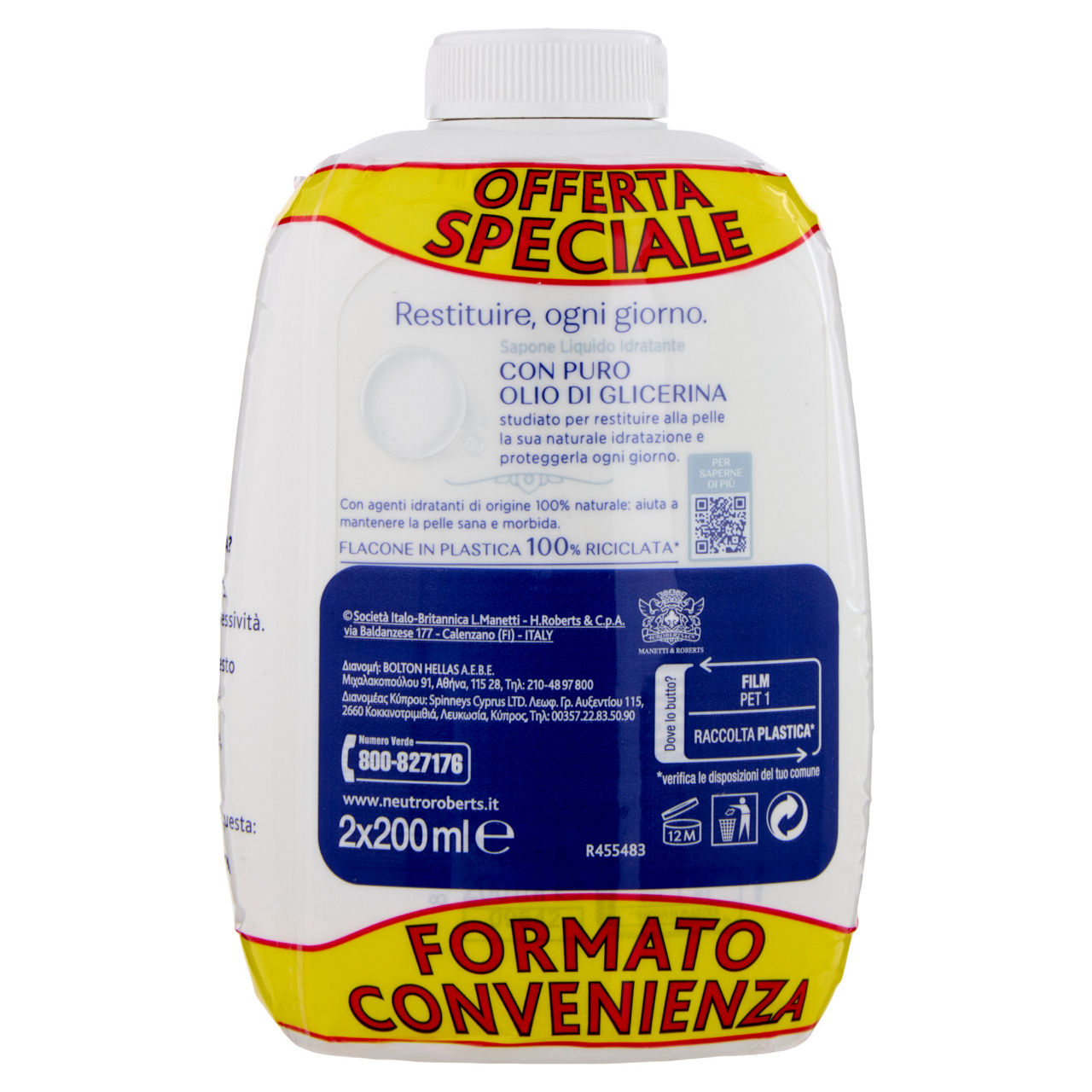 Ricarica sapone liquido neutro roberts idratante ml200 x 2 - Immagine 41