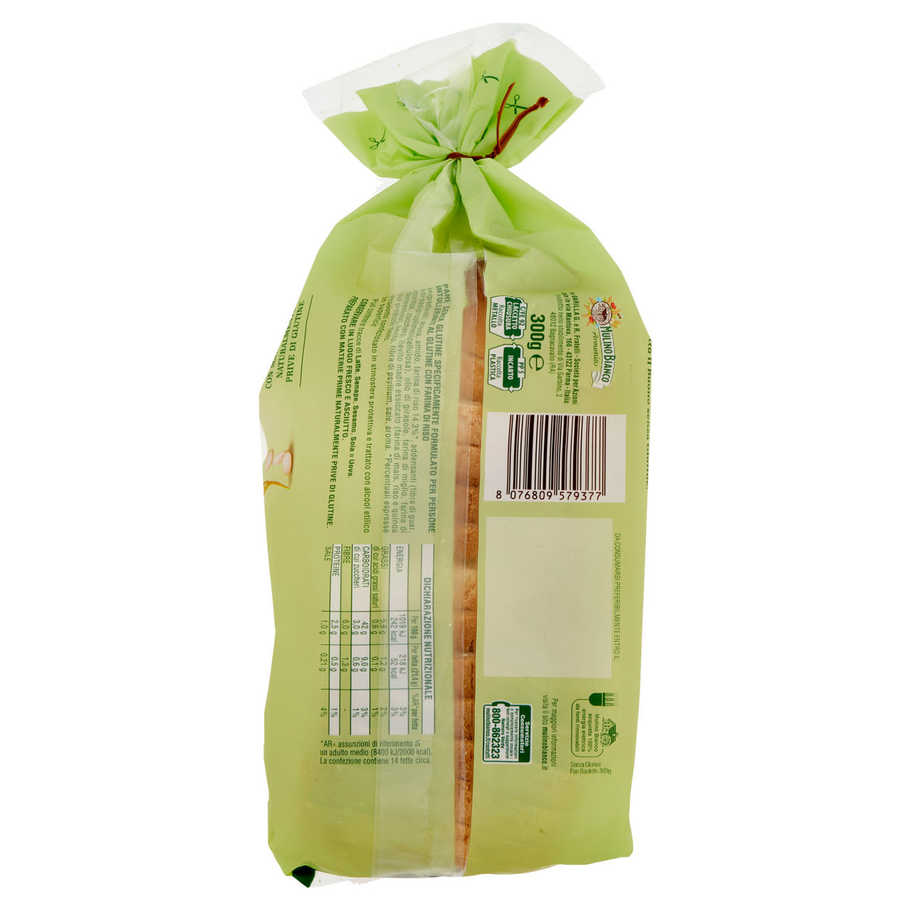Pan Bauletto senza glutine 300 g - Immagine 61